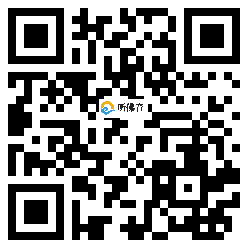 微信分享二维码