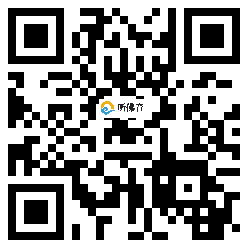 微信分享二维码