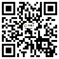 微信分享二维码