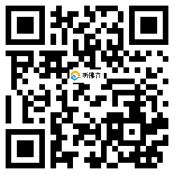 微信分享二维码