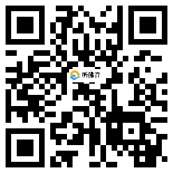 微信分享二维码