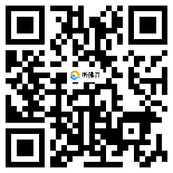 微信分享二维码