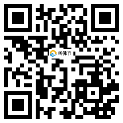 微信分享二维码