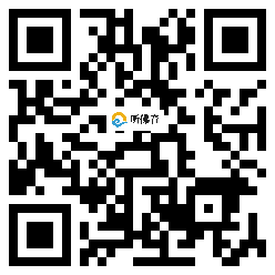 微信分享二维码