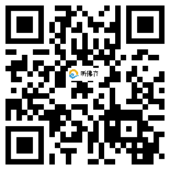 微信分享二维码