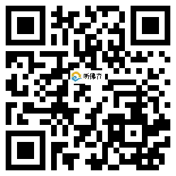 微信分享二维码