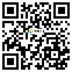 微信分享二维码