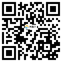 微信分享二维码