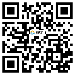 微信分享二维码