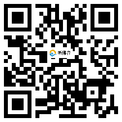 微信分享二维码