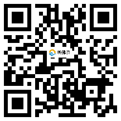 微信分享二维码