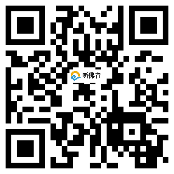 微信分享二维码