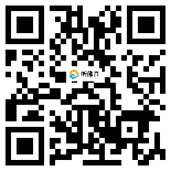 微信分享二维码