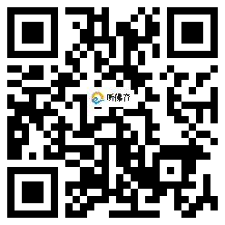 微信分享二维码