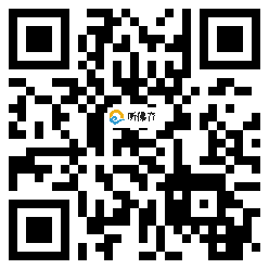 微信分享二维码