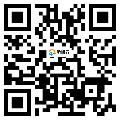 微信分享二维码