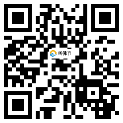 微信分享二维码