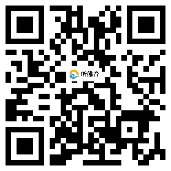 微信分享二维码