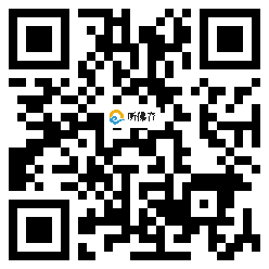 微信分享二维码