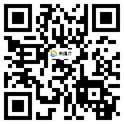 微信分享二维码