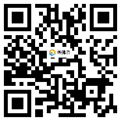 微信分享二维码