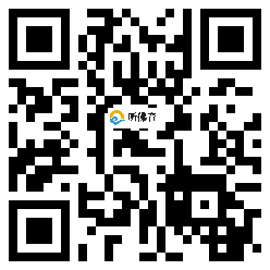 微信分享二维码