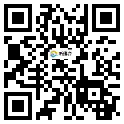 微信分享二维码