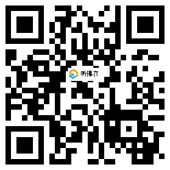 微信分享二维码