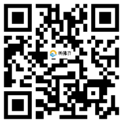 微信分享二维码