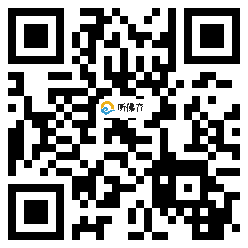 微信分享二维码