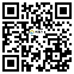 微信分享二维码