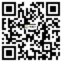 微信分享二维码