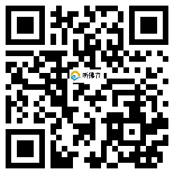 微信分享二维码