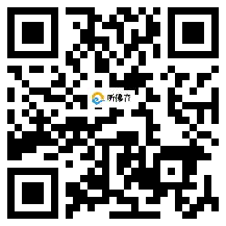 微信分享二维码