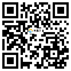 微信分享二维码