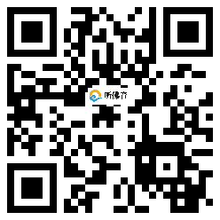 微信分享二维码