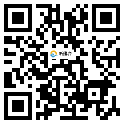 微信分享二维码