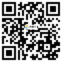 微信分享二维码