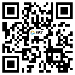 微信分享二维码