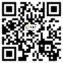 微信分享二维码