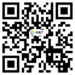 微信分享二维码