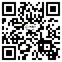 微信分享二维码