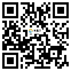 微信分享二维码