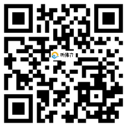 微信分享二维码