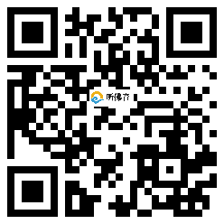 微信分享二维码