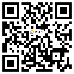 微信分享二维码