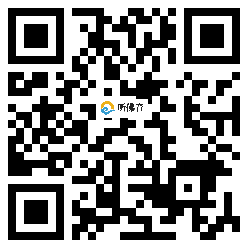 微信分享二维码