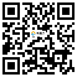 微信分享二维码