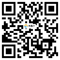 微信分享二维码