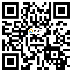 微信分享二维码